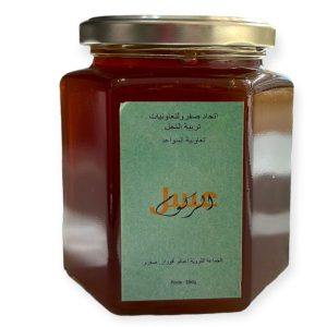 Miel de zakoum