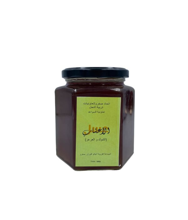 Miel aux herbes