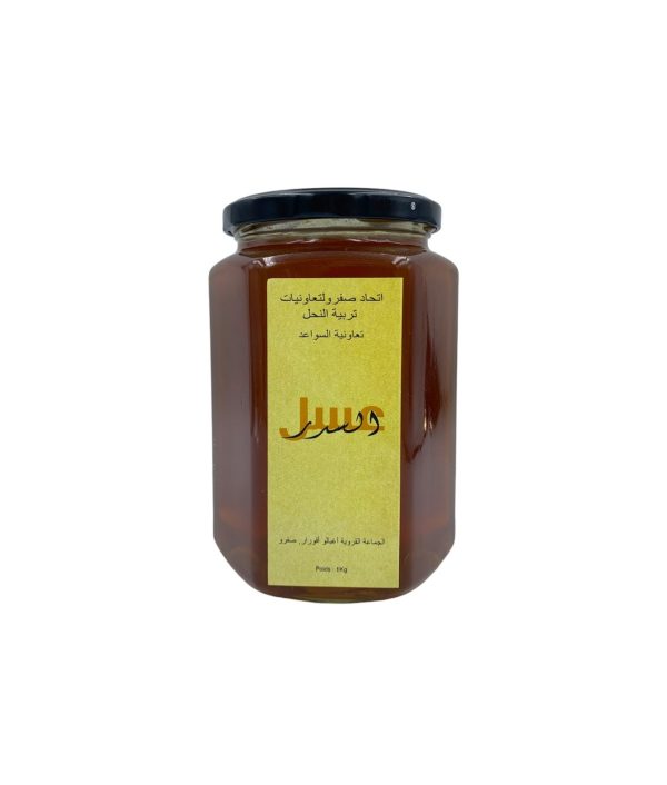 Miel de jujubier (sidr)