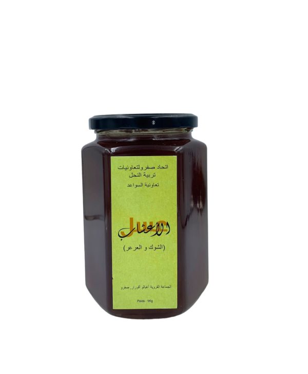 Miel aux herbes
