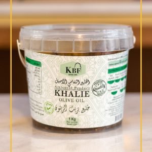 Khalie huile d'olive