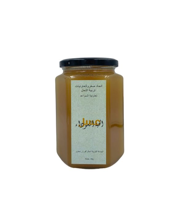 Miel aux graines de nigelle